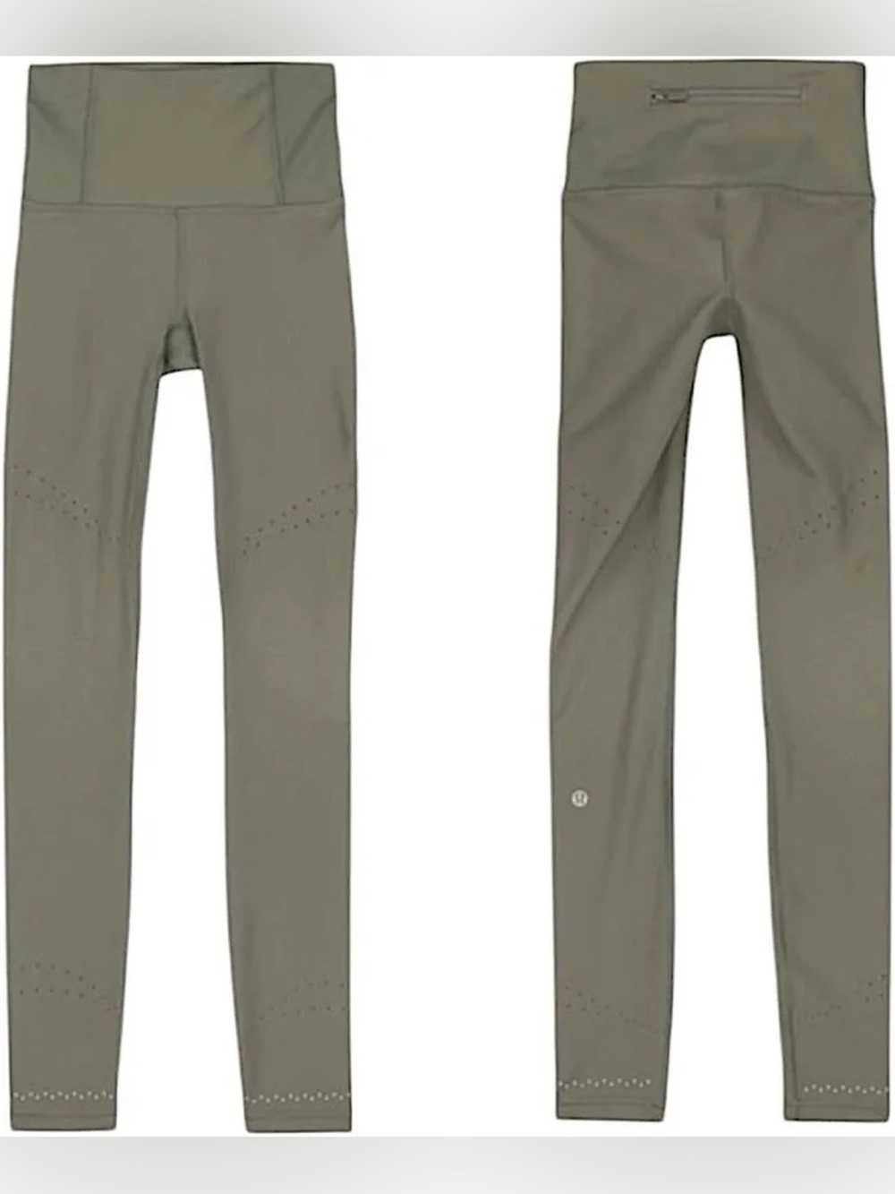 Lululemon Women's In Focus
Run Tight Sense Knit Army Green